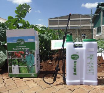Buy Amiran 16L Knapsack Sprayer