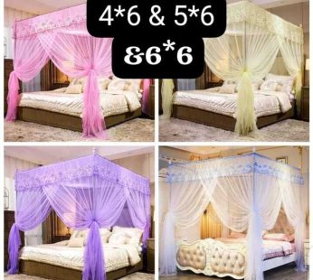 4-Stand Net Rail Mosquito Nets