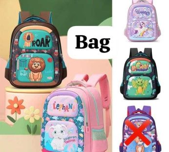 School Bags