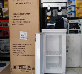 Vitron Deluxe Dispensers (Hot & Cold BD555)