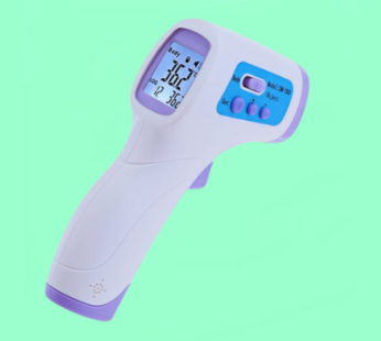Babyly Infrared Thermometer Gun Temperature Meter