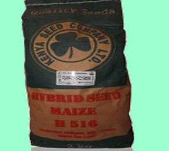 Maize – Lowland, Medium altitude & Transition Varieties