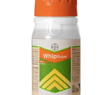 WIPER SUPER Herbicide in Nairobi, Kenya | Kilimokona – Glyphosate 480g/L Weed Killer
